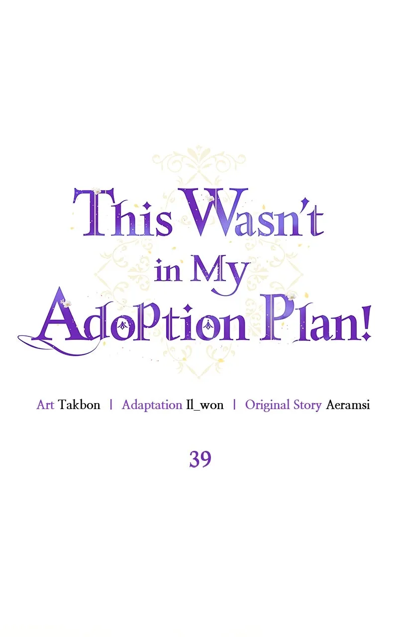 This Wasn’t in My Adoption Plan! Chapter 39 page 1 - 