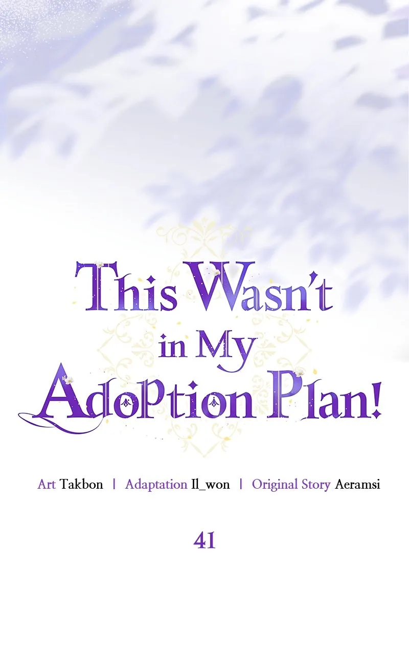 This Wasn’t in My Adoption Plan! Chapter 41 page 27 - 