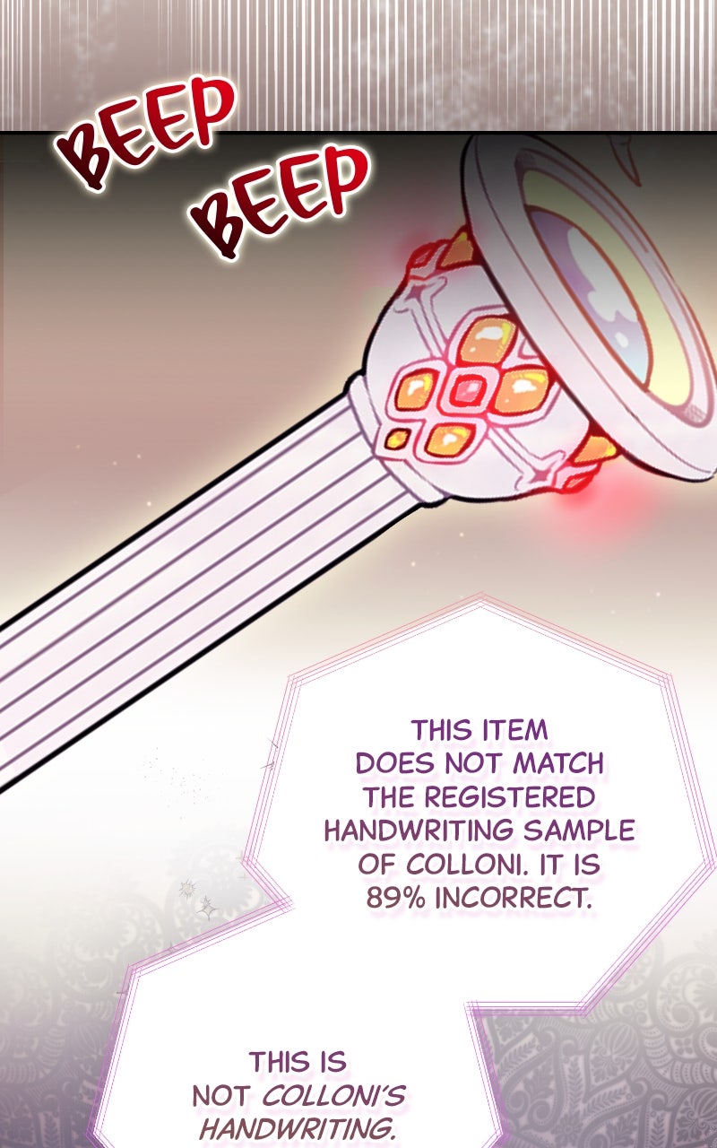 This Wasn’t in My Adoption Plan! Episode 44 page 25 - 