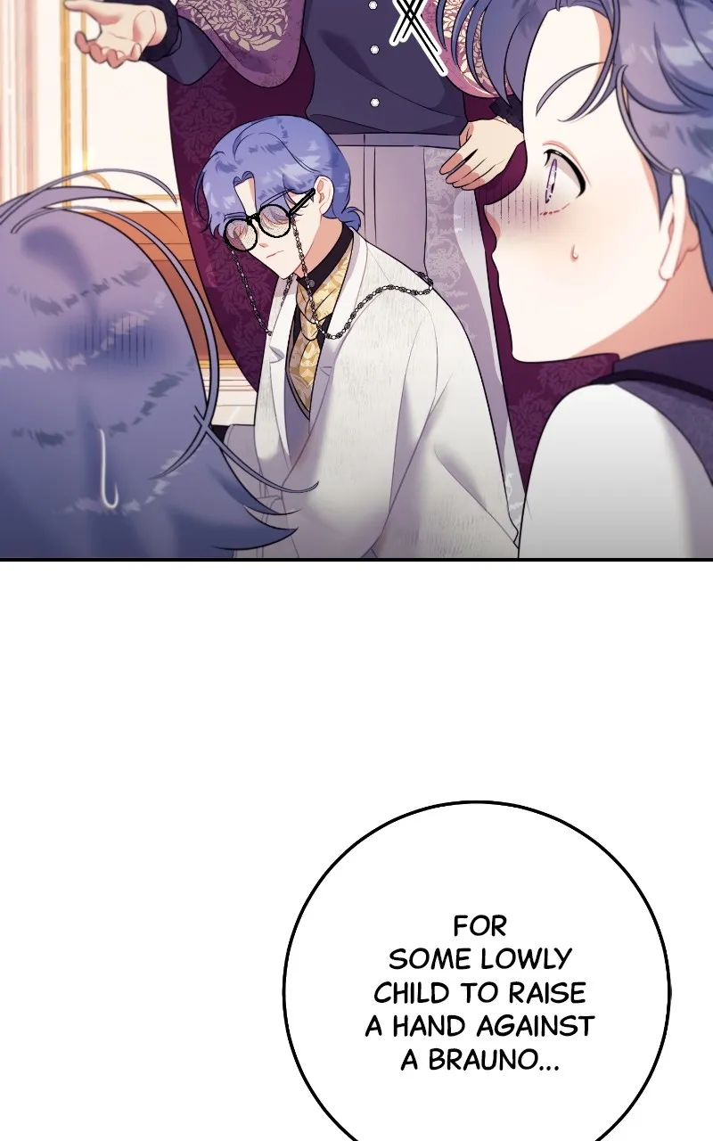 This Wasn’t in My Adoption Plan! Chapter 5 page 26 - 
