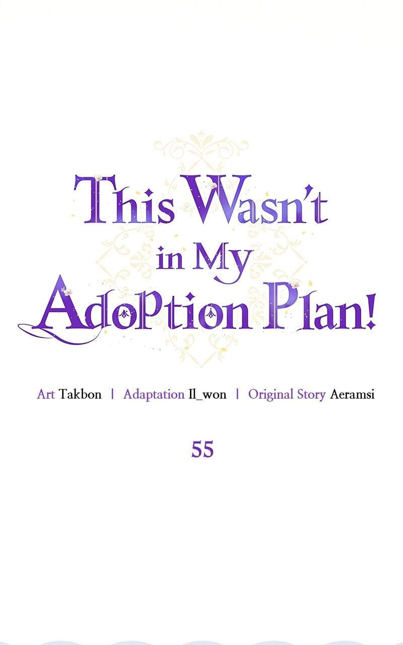 This Wasn’t in My Adoption Plan! Chapter 55 page 12 - 