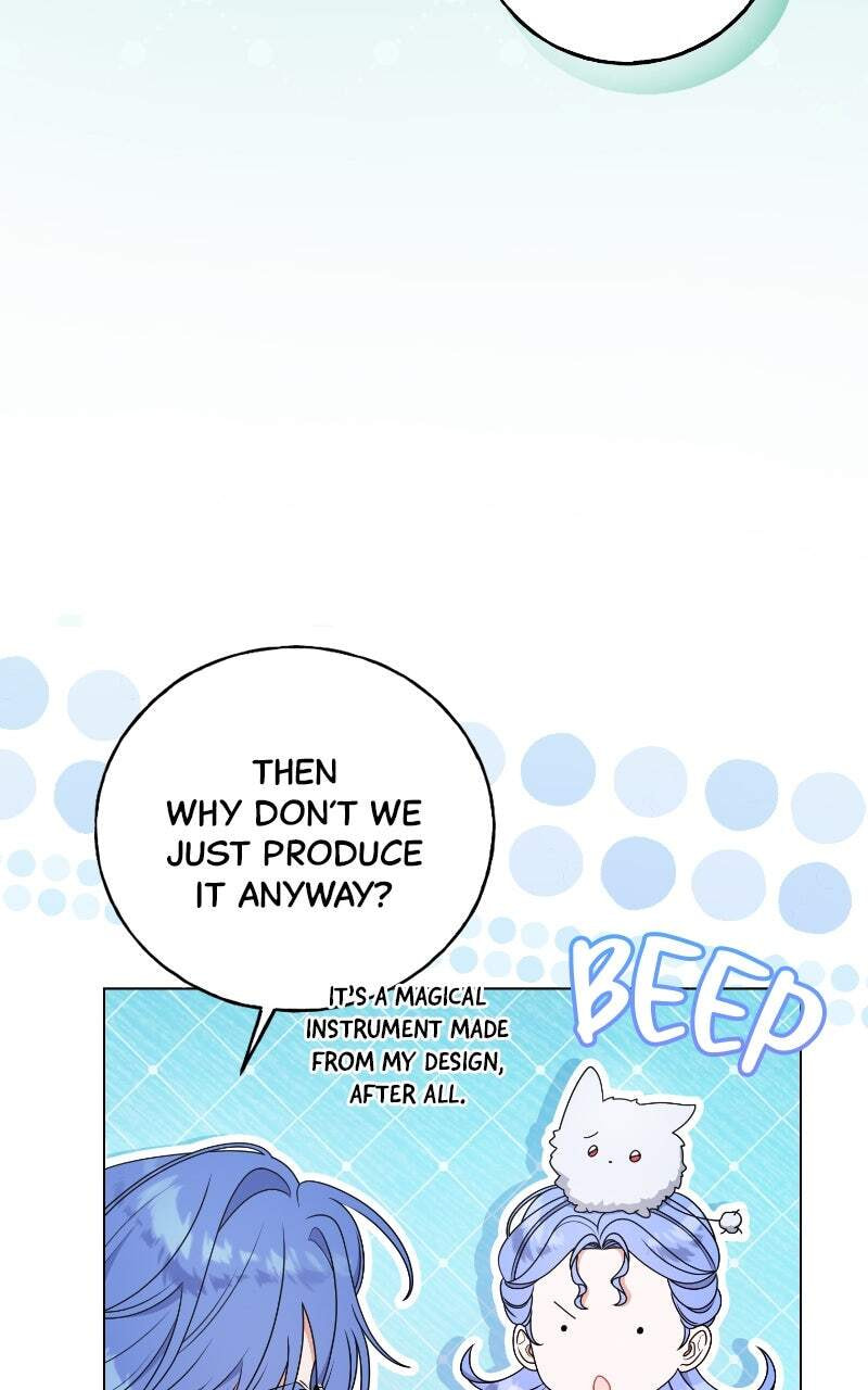 This Wasn’t in My Adoption Plan! Chapter 55 page 7 - 