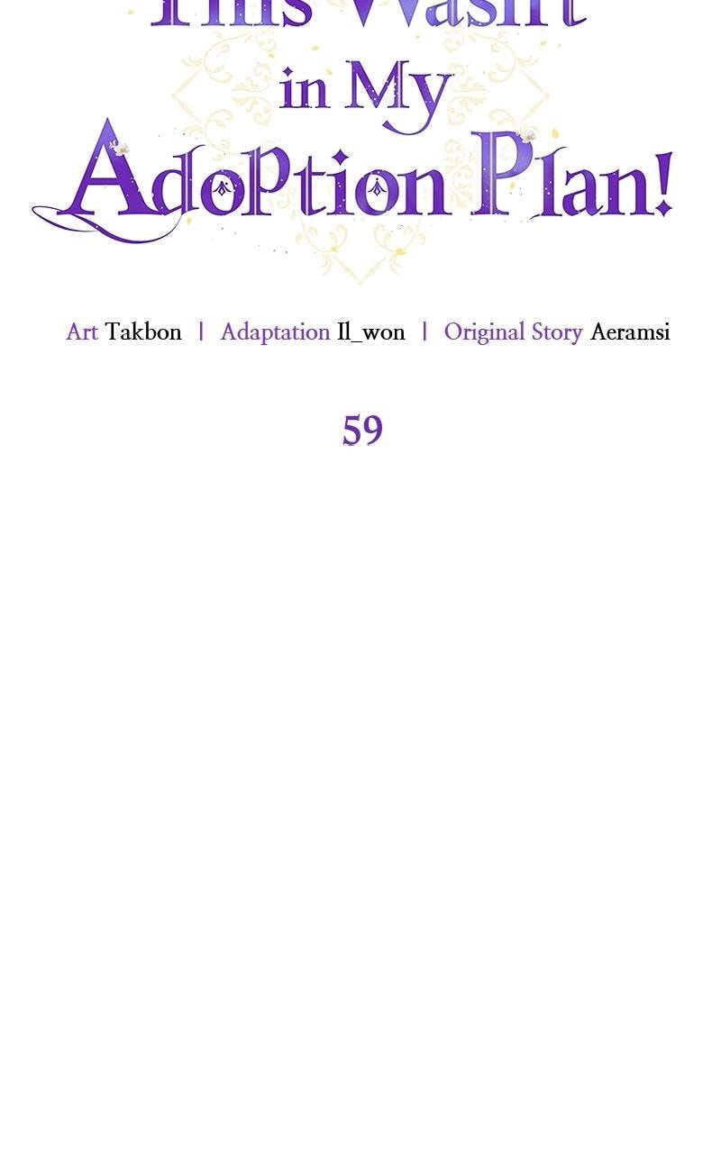 This Wasn’t in My Adoption Plan! Chapter 59 page 14 - 