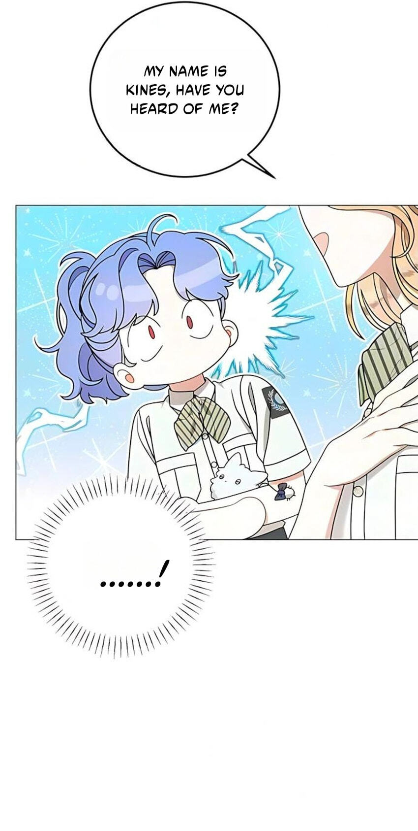 This Wasn’t in My Adoption Plan! Chapter 60 page 18 - 