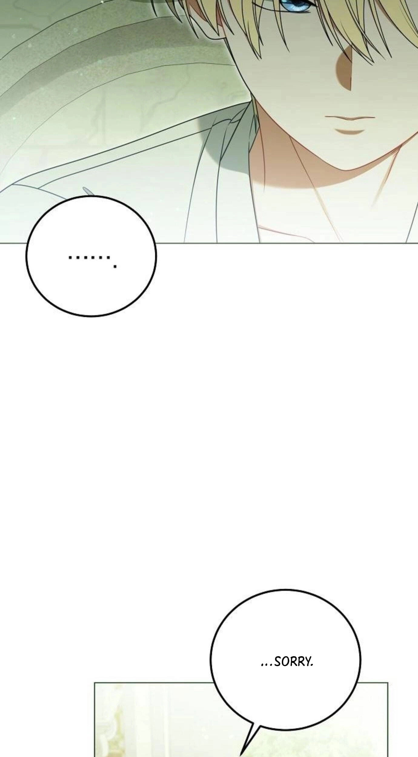 This Wasn’t in My Adoption Plan! Chapter 61 page 17 - 
