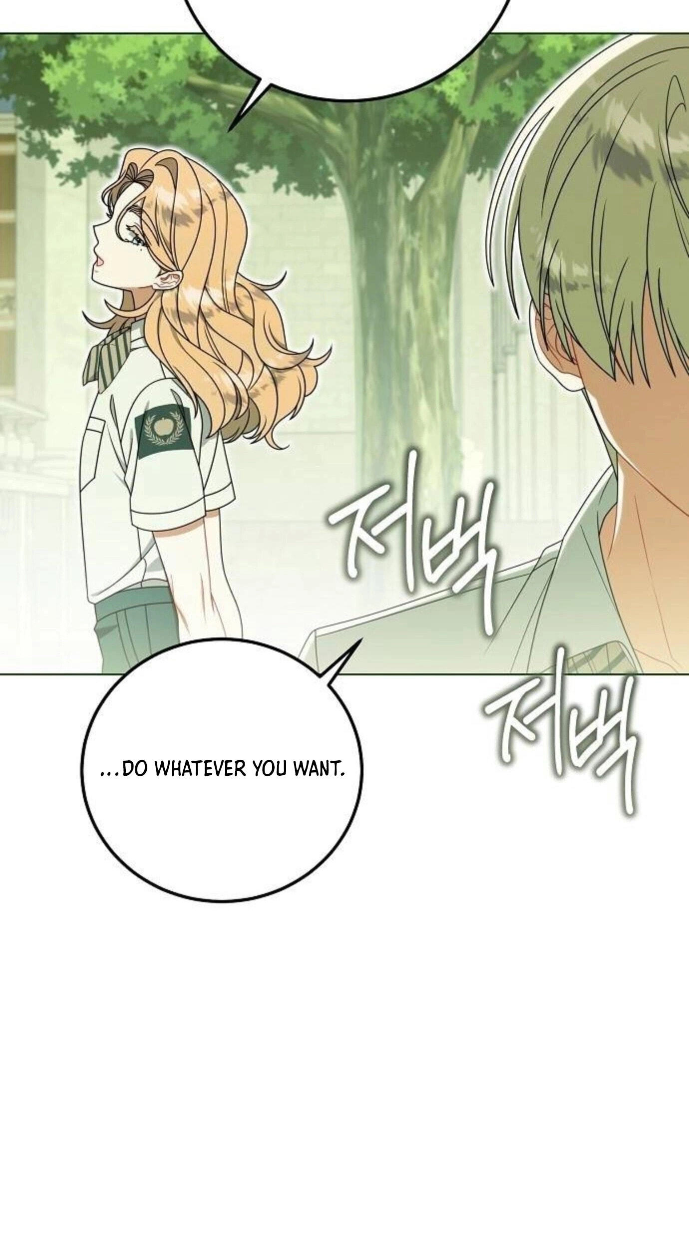 This Wasn’t in My Adoption Plan! Chapter 61 page 21 - 