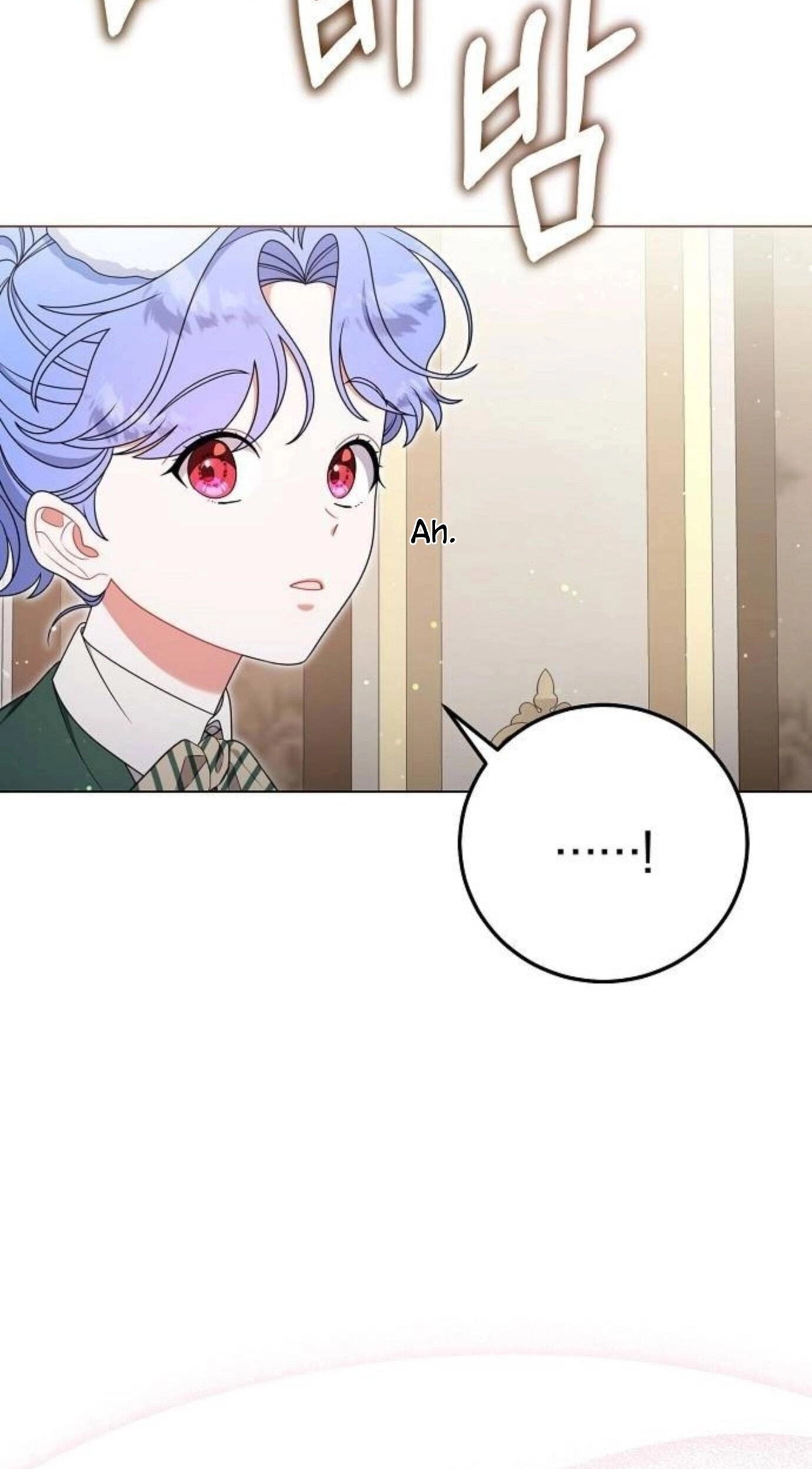 This Wasn’t in My Adoption Plan! Chapter 61 page 37 - 