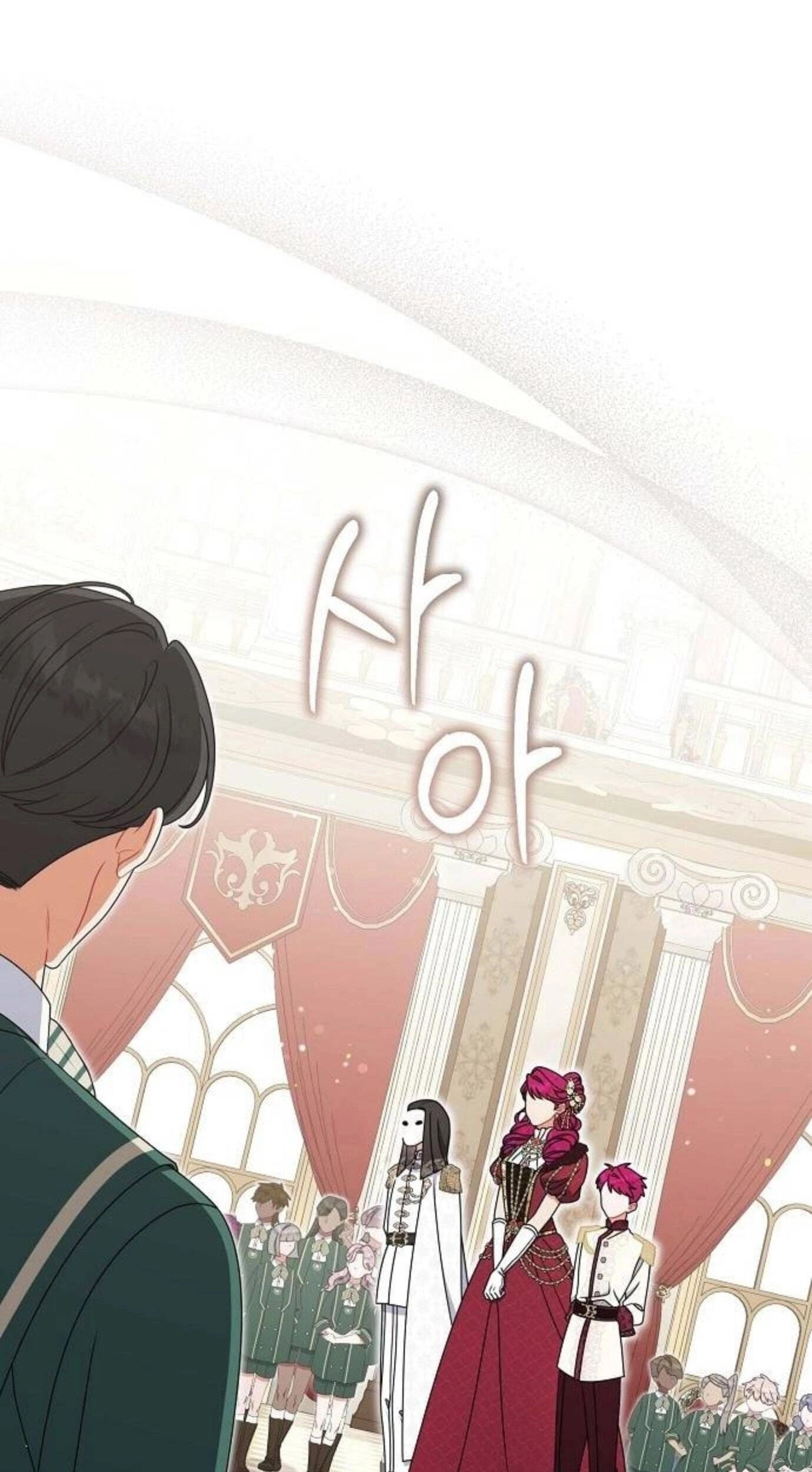 This Wasn’t in My Adoption Plan! Chapter 61 page 81 - 