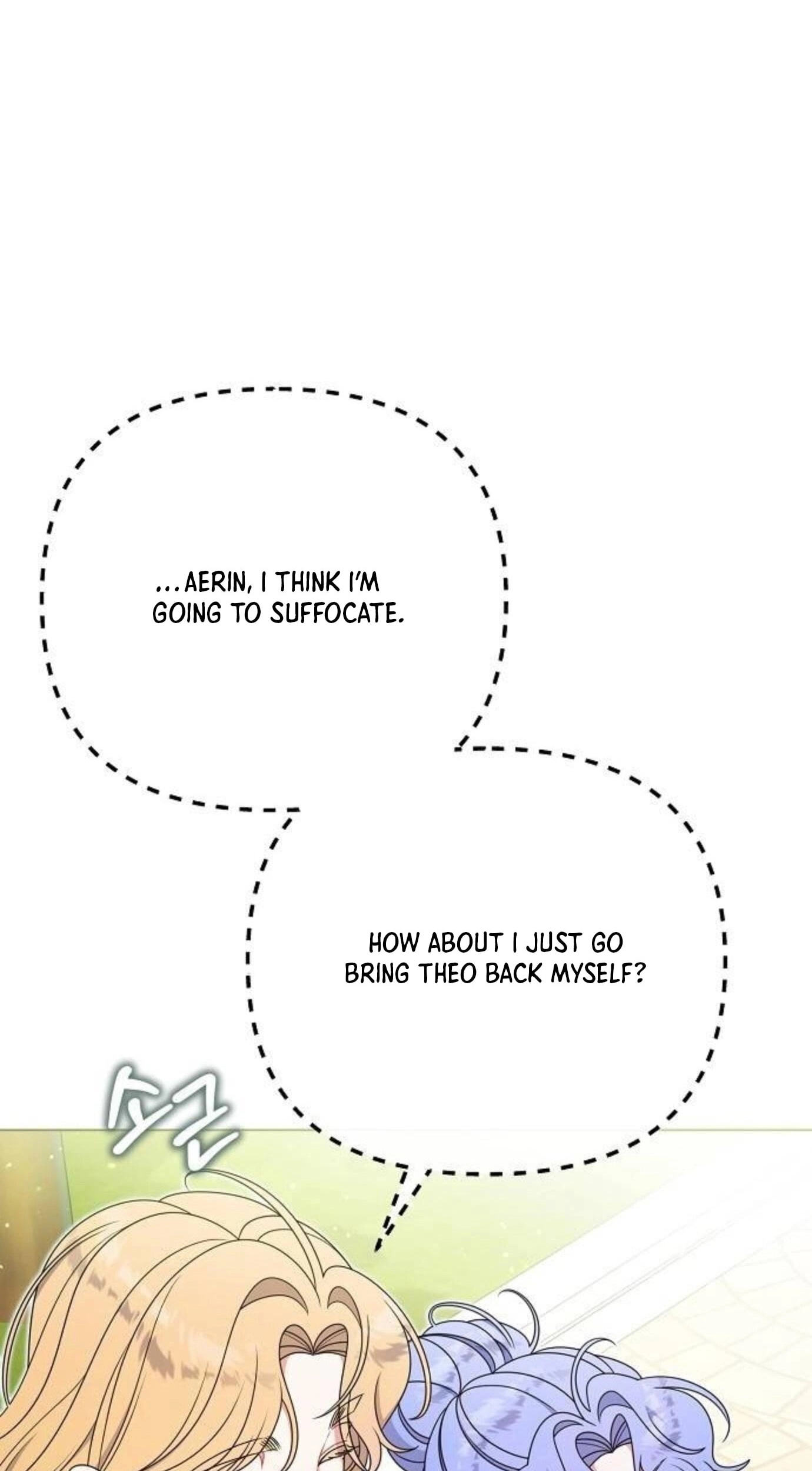 This Wasn’t in My Adoption Plan! Chapter 62 page 38 - 
