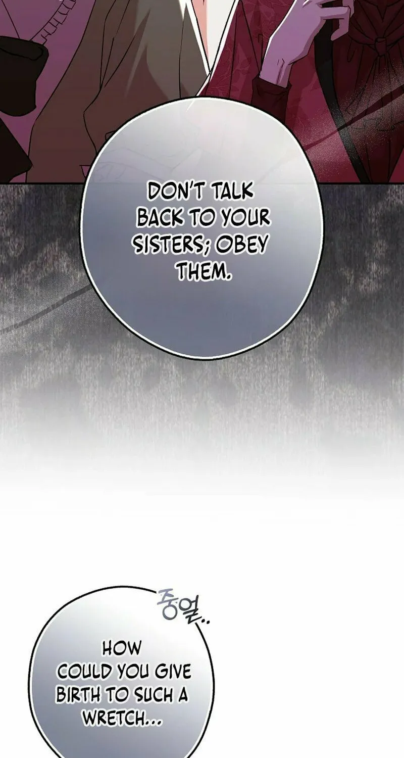 This Wild Mouse Has Taken Cinderella Chapter 1 page 115 - 