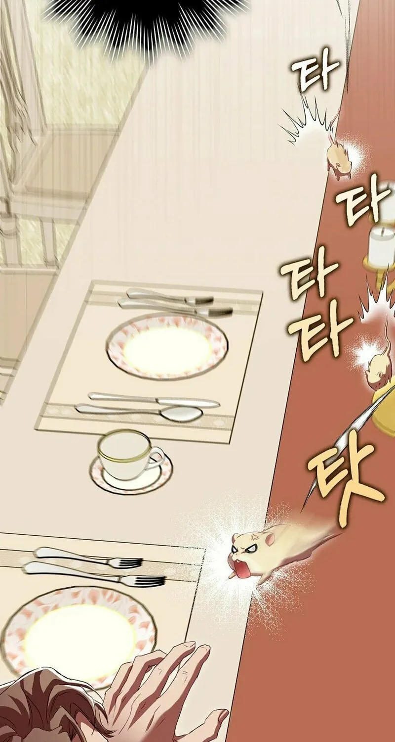 This Wild Mouse Has Taken Cinderella Chapter 1 page 127 - 