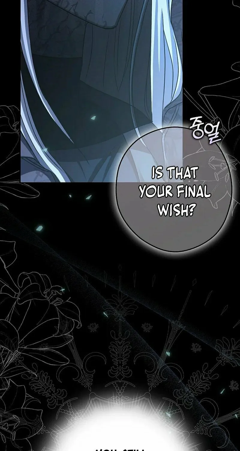This Wild Mouse Has Taken Cinderella Chapter 1 page 43 - 