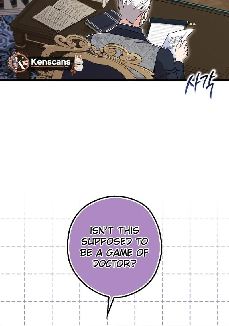 This Wild Mouse Has Taken Cinderella Chapter 10 page 4 - 