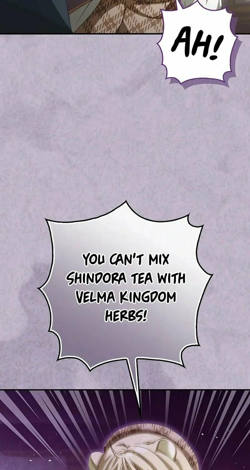 This Wild Mouse Has Taken Cinderella Chapter 10 page 31 - 