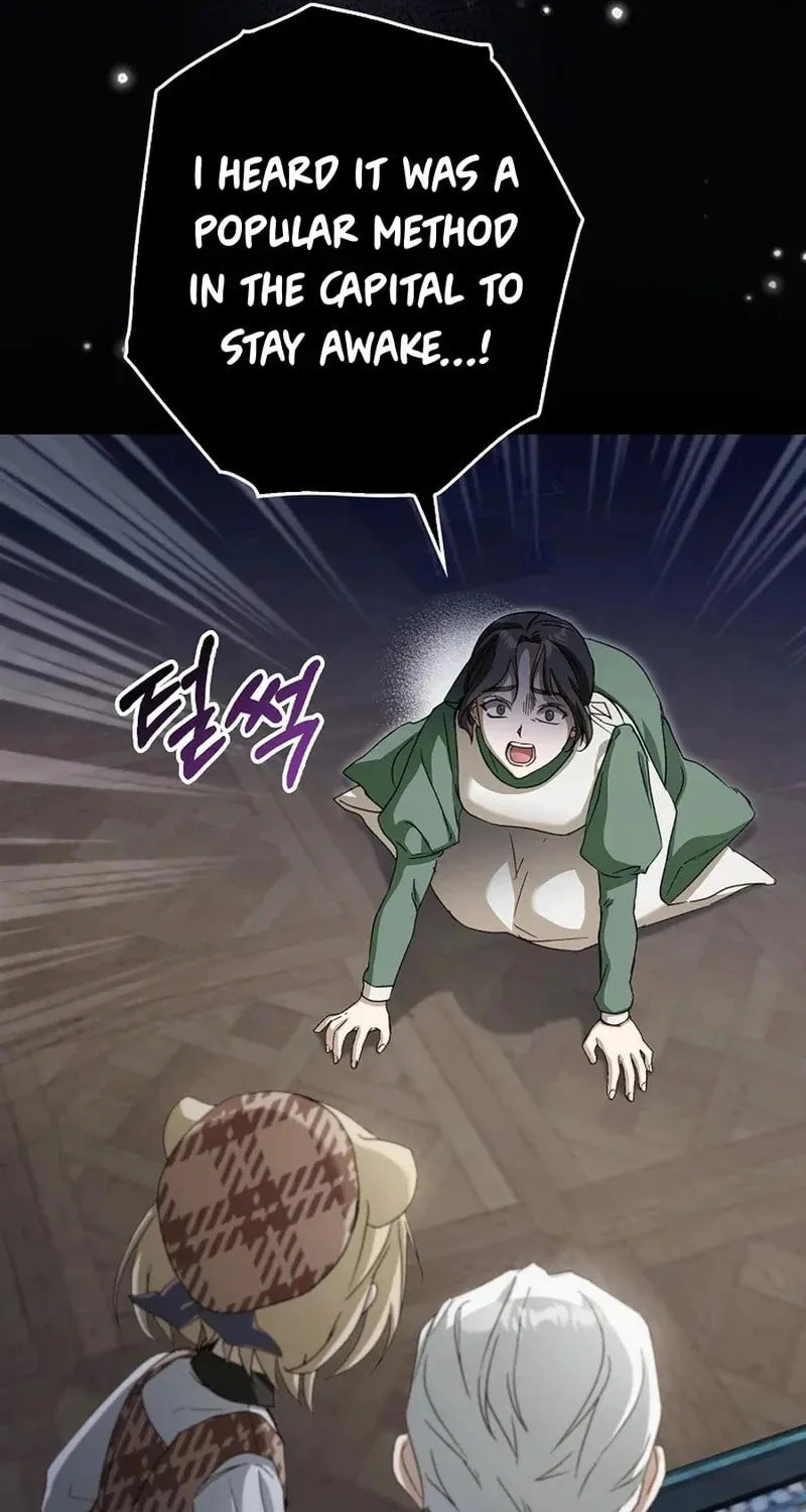 This Wild Mouse Has Taken Cinderella Chapter 10 page 41 - 