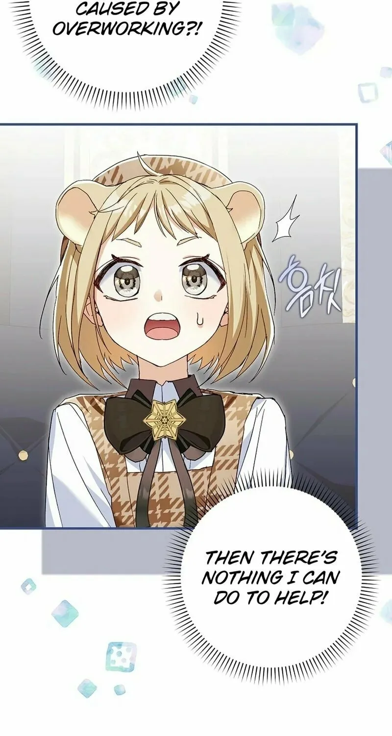 This Wild Mouse Has Taken Cinderella Chapter 10 page 9 - 