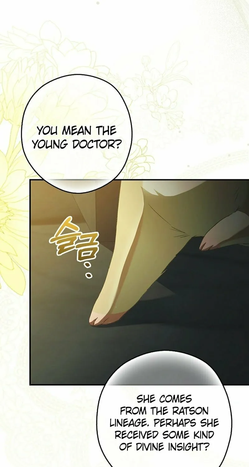 This Wild Mouse Has Taken Cinderella Chapter 11 page 40 - 
