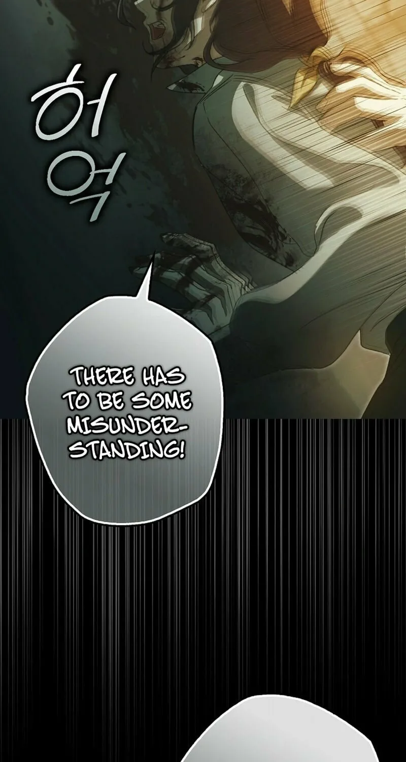 This Wild Mouse Has Taken Cinderella Chapter 11 page 7 - 