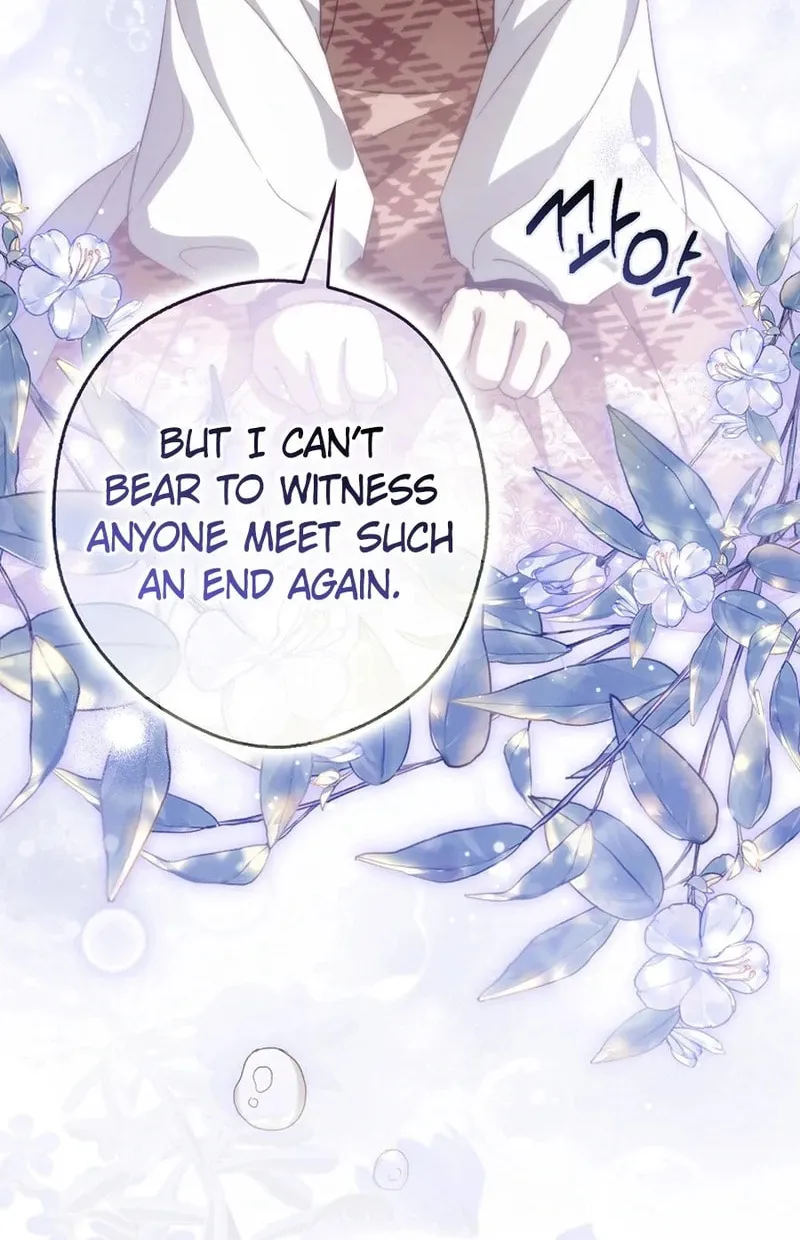 This Wild Mouse Has Taken Cinderella Chapter 11 page 67 - 
