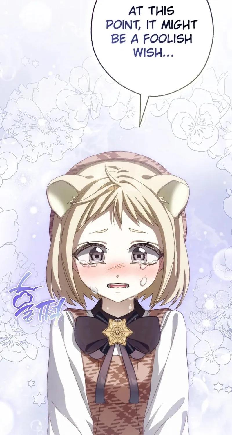 This Wild Mouse Has Taken Cinderella Chapter 12 page 2 - 