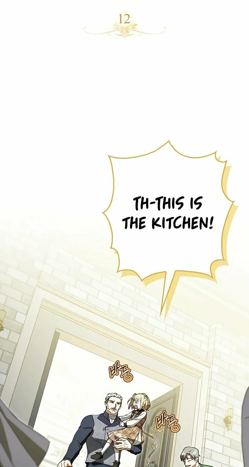 This Wild Mouse Has Taken Cinderella Chapter 12 page 33 - 