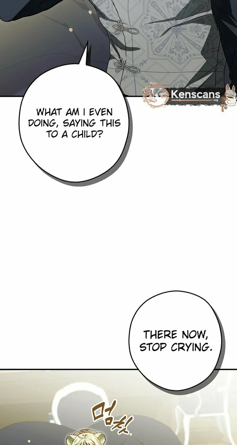 This Wild Mouse Has Taken Cinderella Chapter 12 page 7 - 