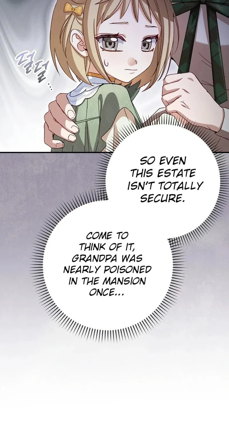 This Wild Mouse Has Taken Cinderella Chapter 13 page 42 - 