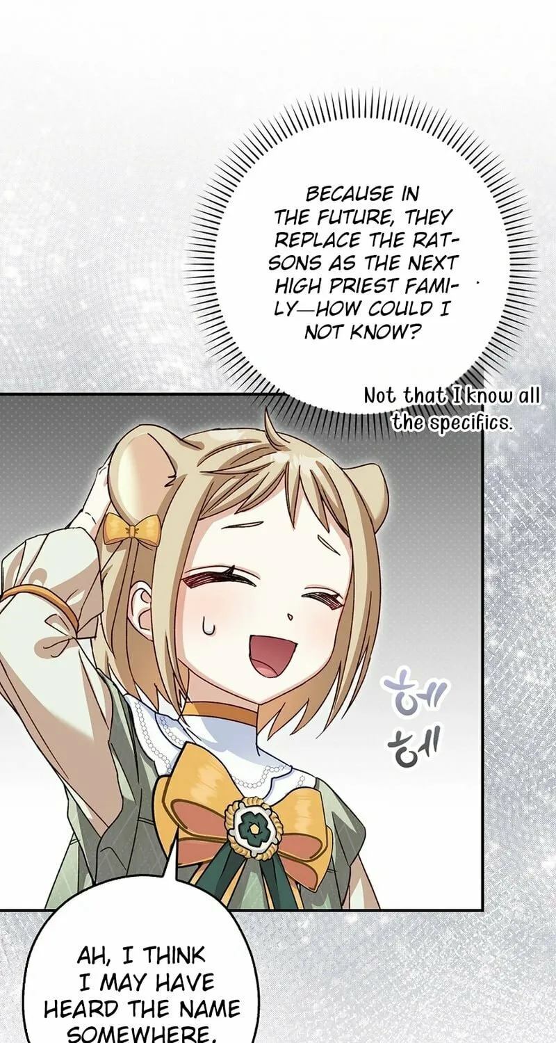 This Wild Mouse Has Taken Cinderella Chapter 13 page 48 - 