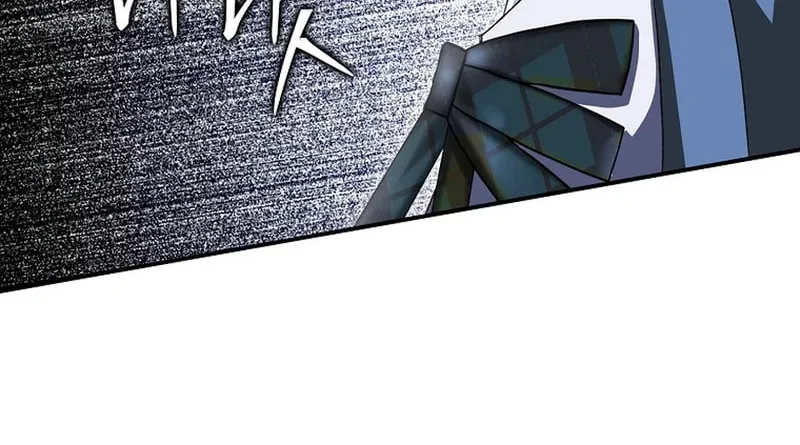 This Wild Mouse Has Taken Cinderella Chapter 13 page 74 - 