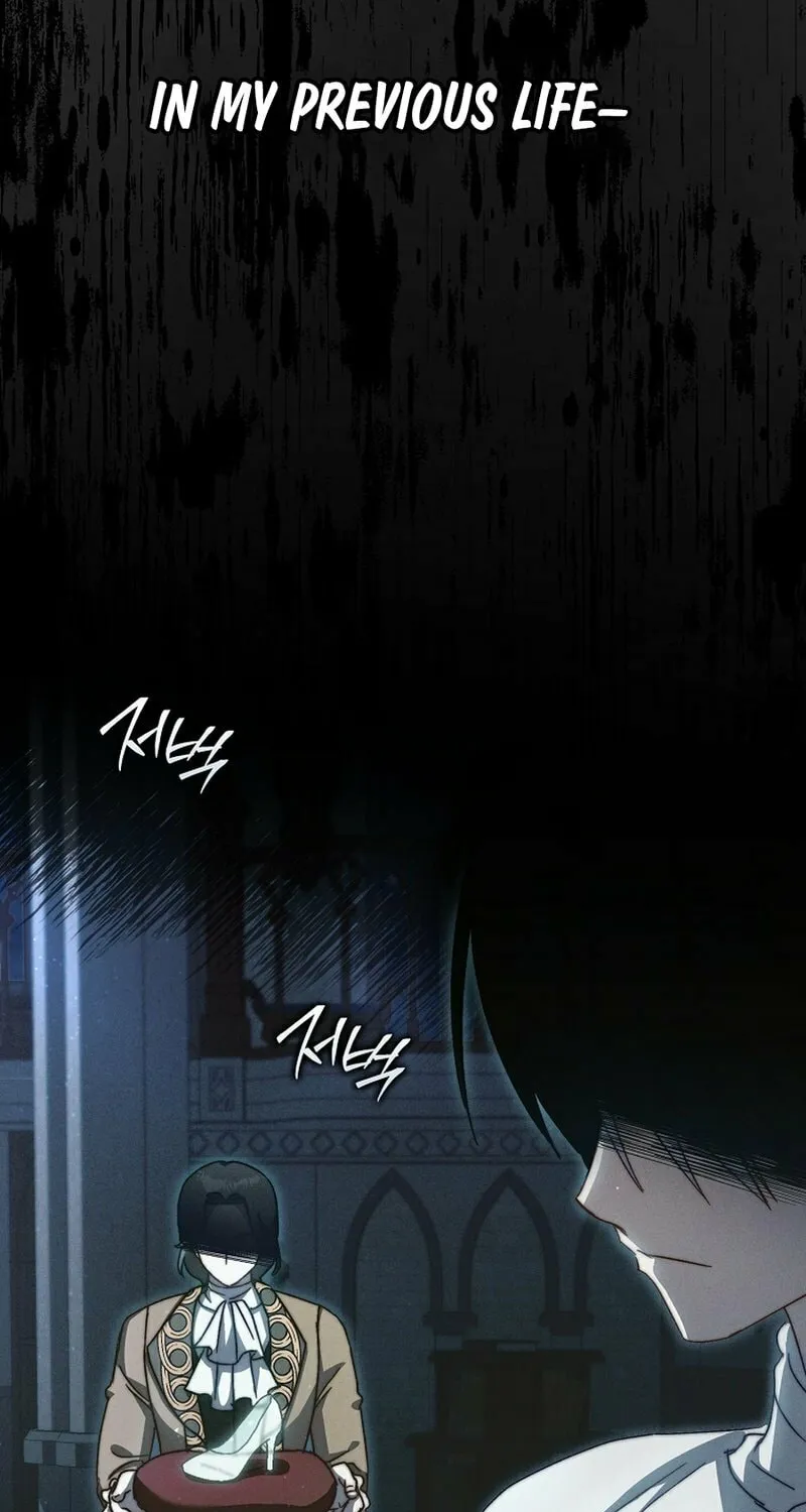 This Wild Mouse Has Taken Cinderella Chapter 14 page 59 - 