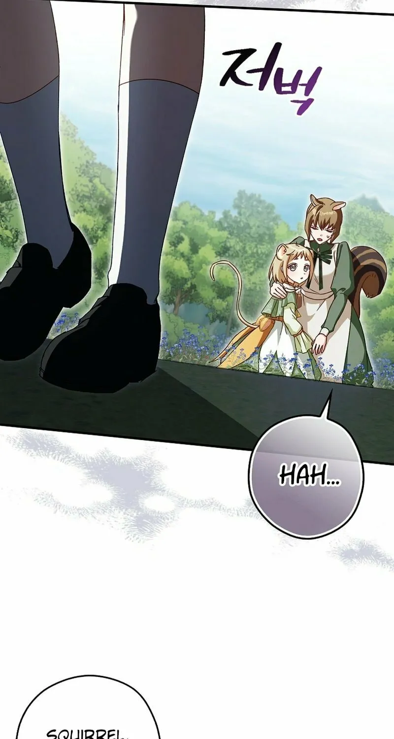 This Wild Mouse Has Taken Cinderella Chapter 14 page 9 - 