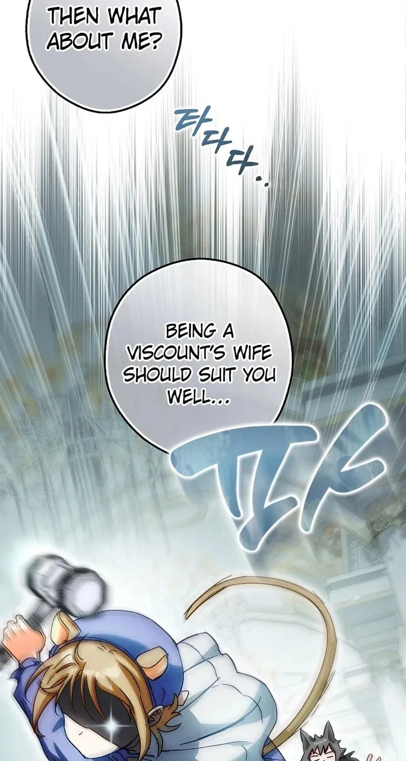This Wild Mouse Has Taken Cinderella Chapter 15 page 26 - 