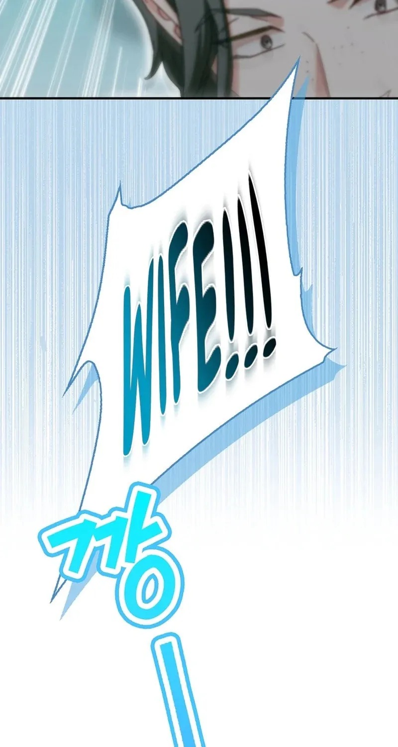 This Wild Mouse Has Taken Cinderella Chapter 15 page 28 - 