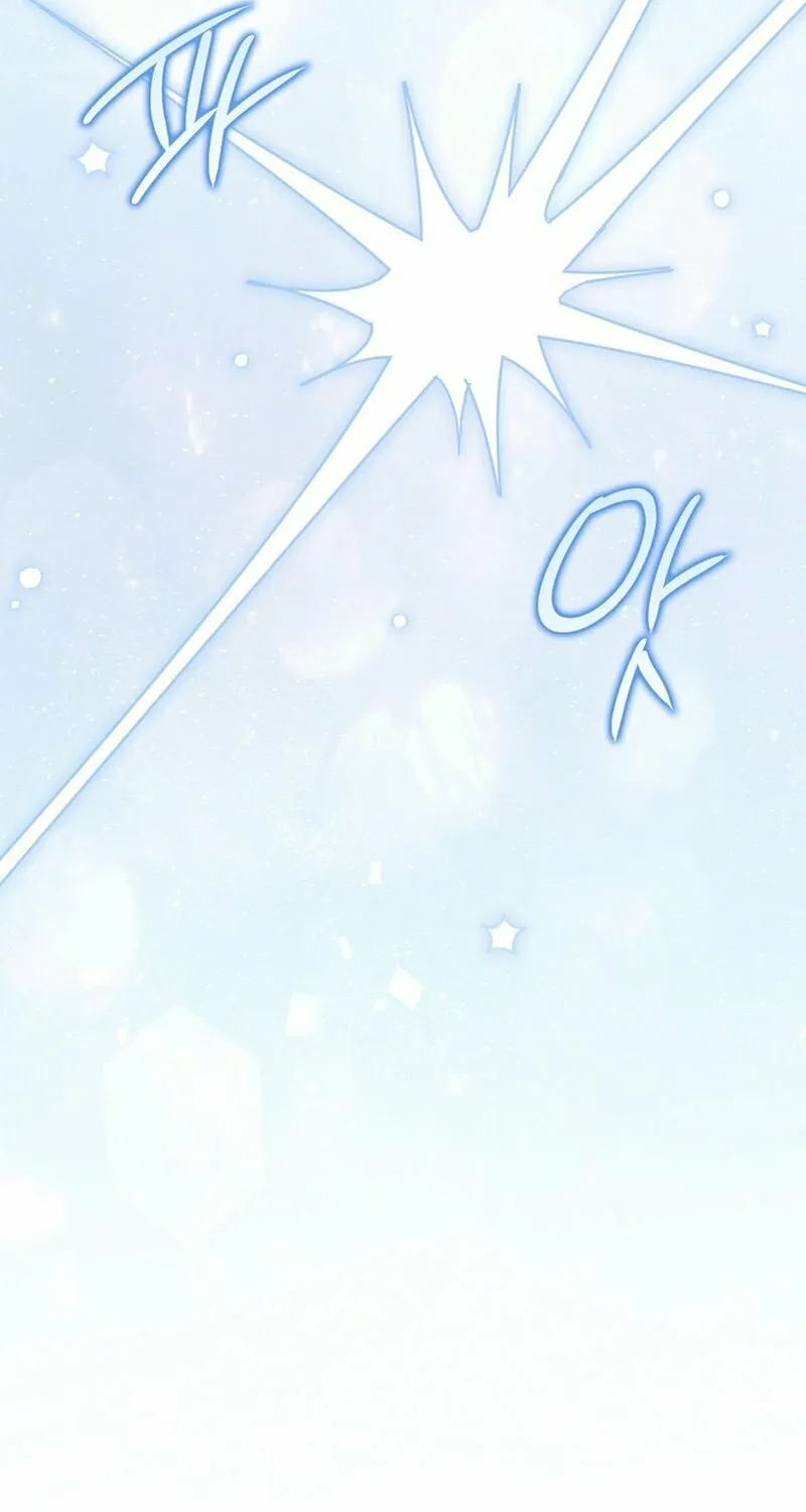 This Wild Mouse Has Taken Cinderella Chapter 16 page 50 - 