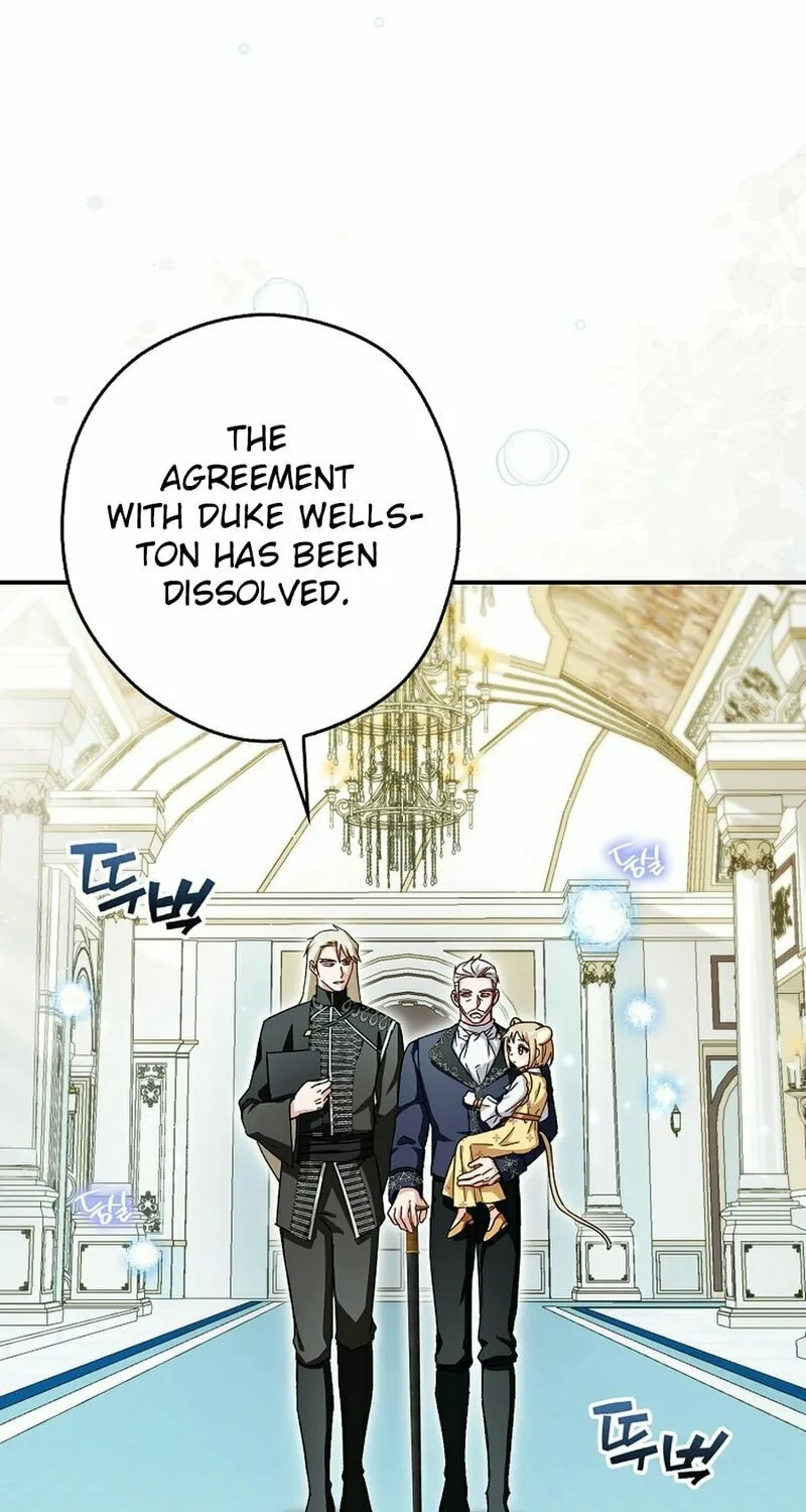 This Wild Mouse Has Taken Cinderella Chapter 17 page 41 - 