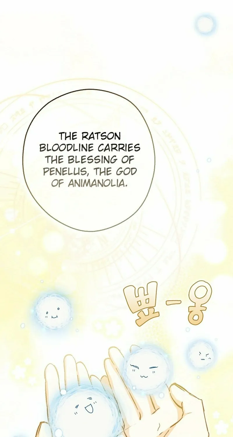 This Wild Mouse Has Taken Cinderella Chapter 17 page 53 - 