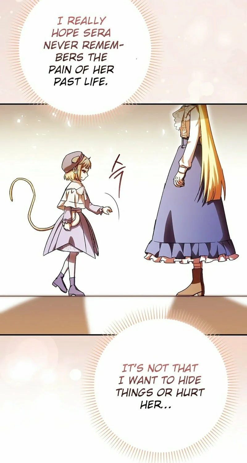 This Wild Mouse Has Taken Cinderella Chapter 17 page 7 - 