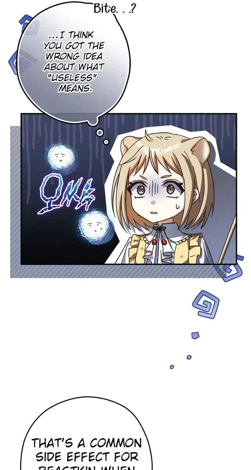 This Wild Mouse Has Taken Cinderella Chapter 17 page 63 - 