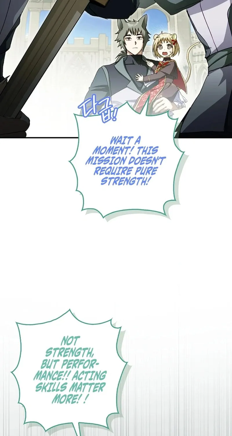 This Wild Mouse Has Taken Cinderella Chapter 18 page 22 - 