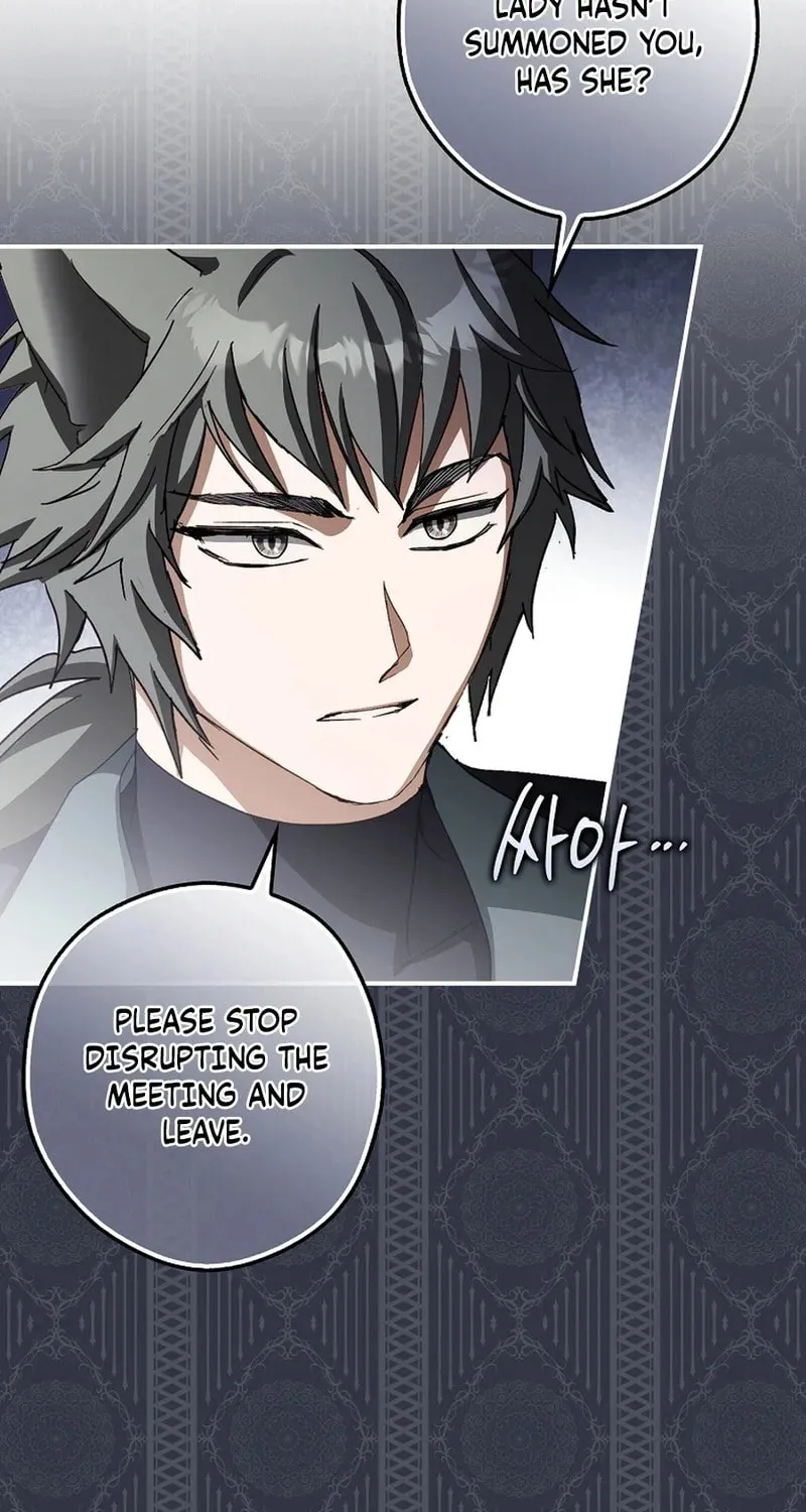 This Wild Mouse Has Taken Cinderella Chapter 18 page 27 - 