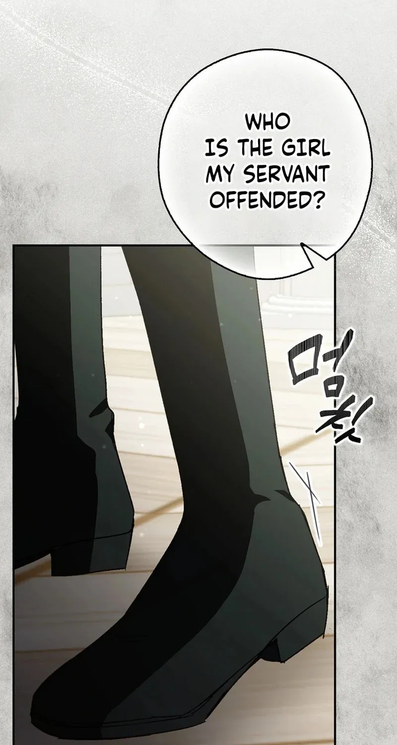 This Wild Mouse Has Taken Cinderella Chapter 18 page 53 - 