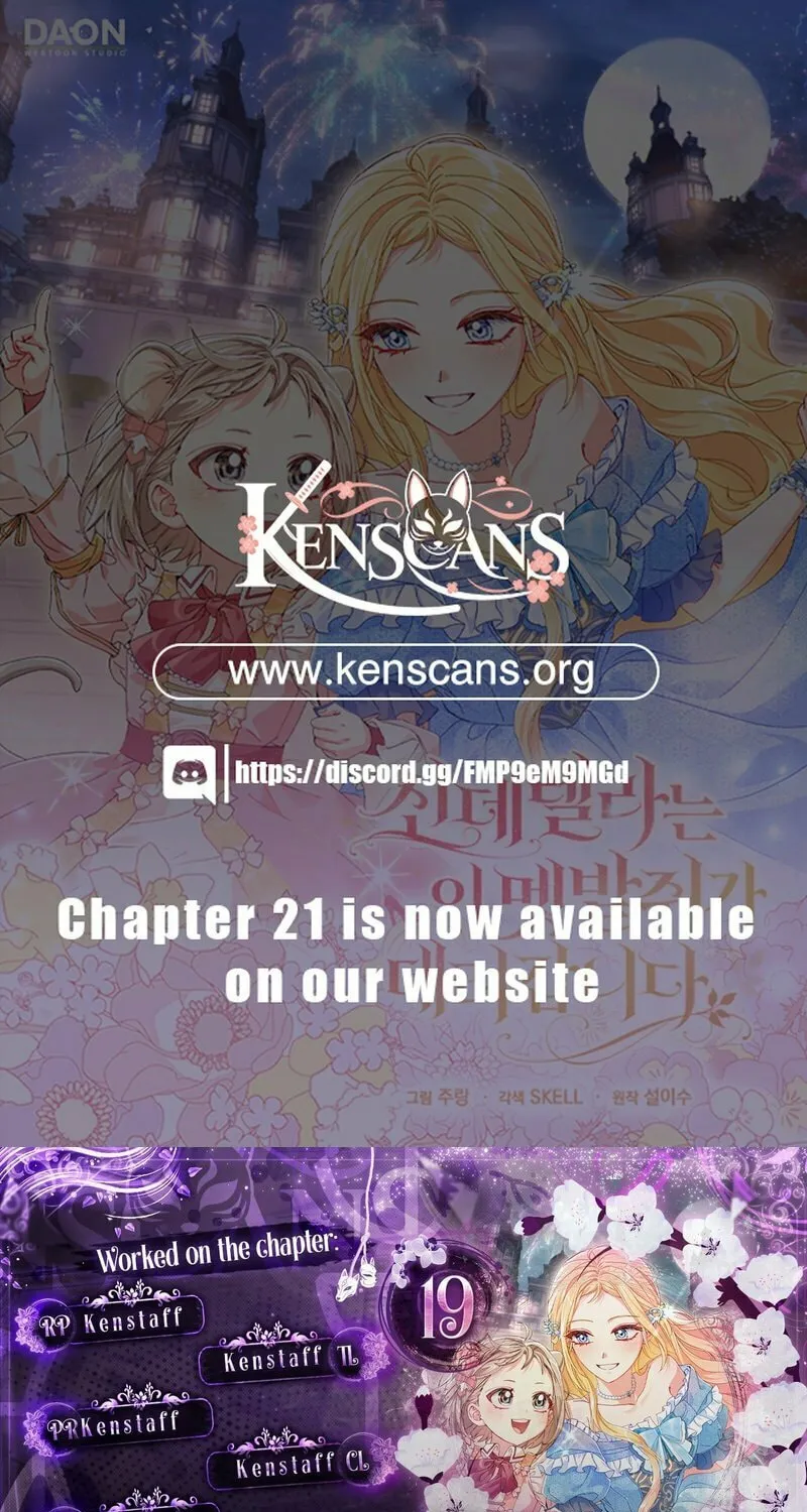 This Wild Mouse Has Taken Cinderella Chapter 19 page 1 - 
