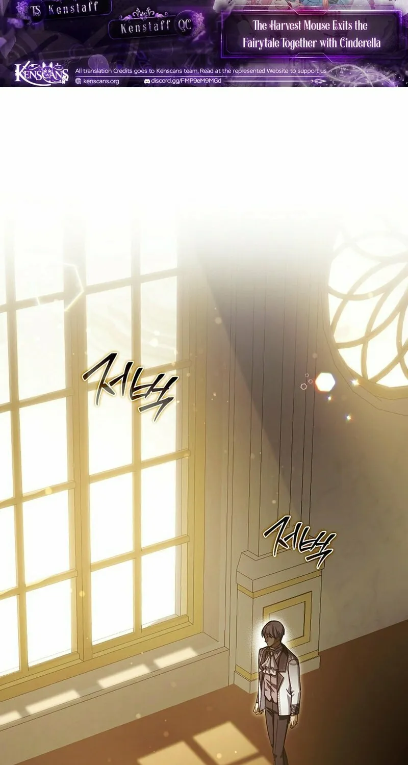 This Wild Mouse Has Taken Cinderella Chapter 19 page 2 - 
