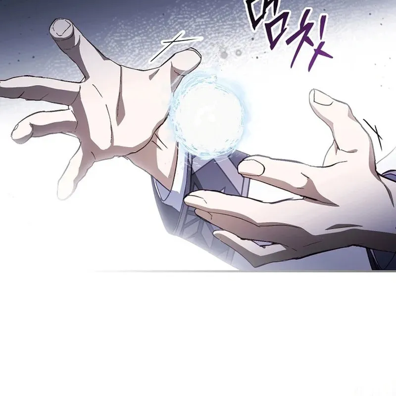 This Wild Mouse Has Taken Cinderella Chapter 19 page 15 - 