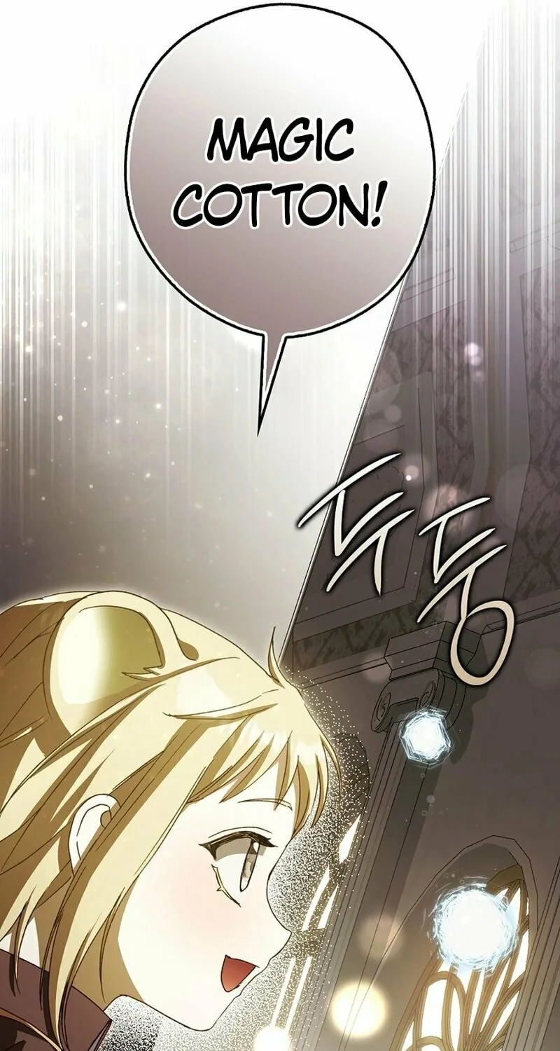 This Wild Mouse Has Taken Cinderella Chapter 19 page 16 - 