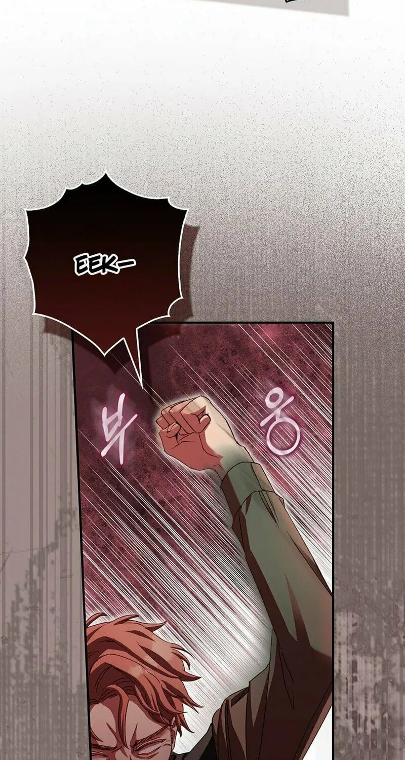 This Wild Mouse Has Taken Cinderella Chapter 2 page 16 - 