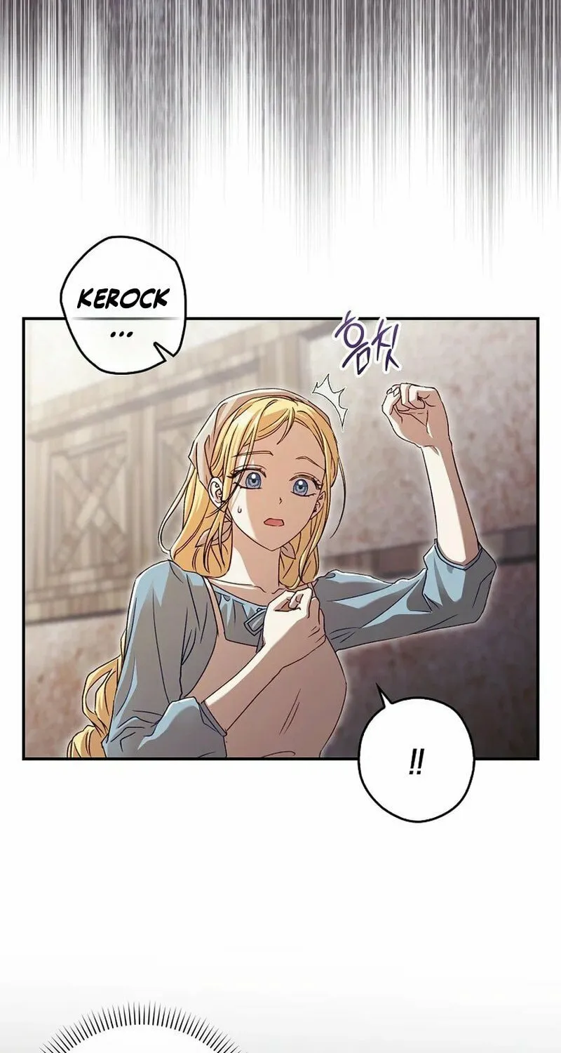 This Wild Mouse Has Taken Cinderella Chapter 2 page 43 - 