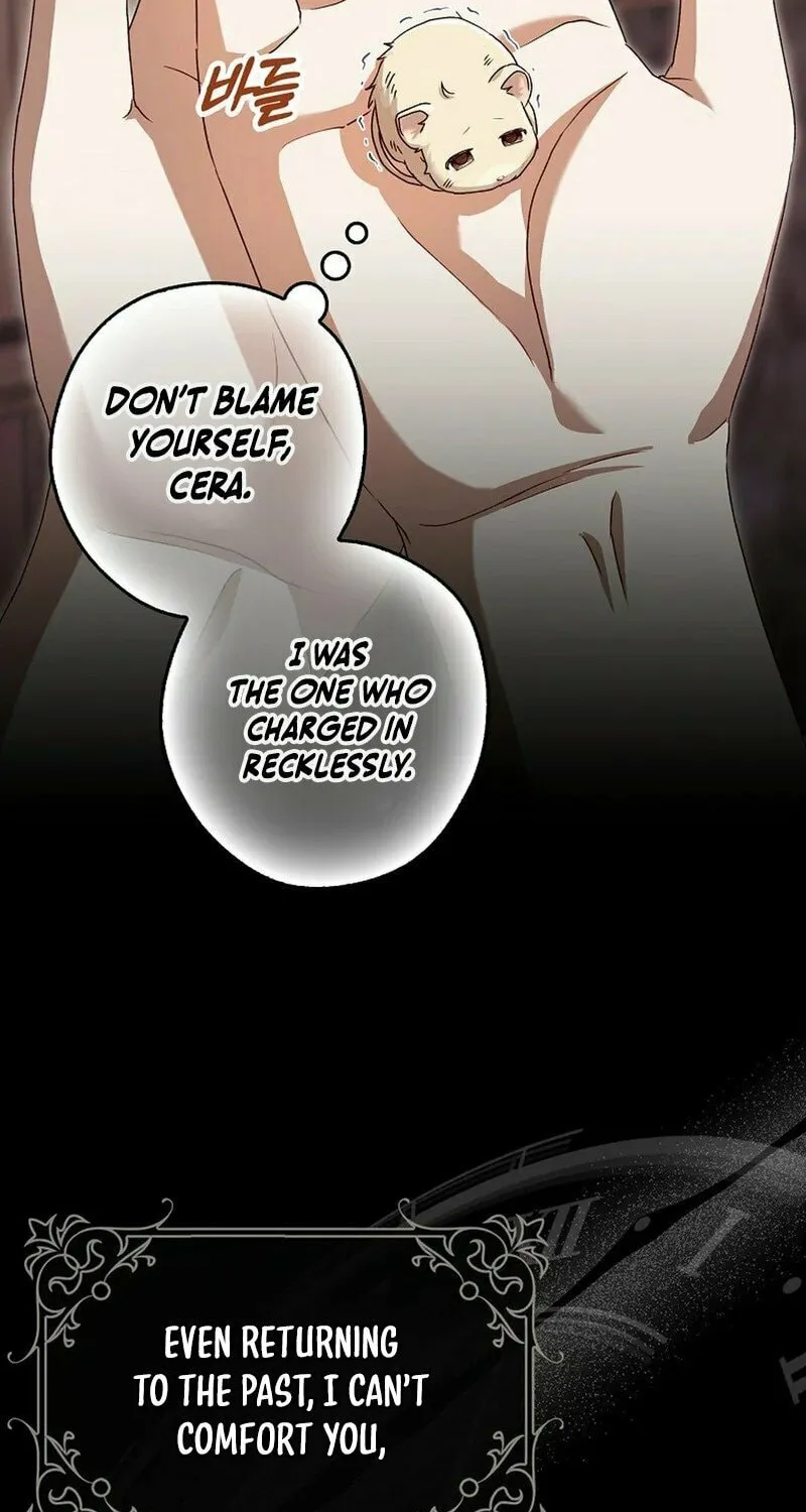 This Wild Mouse Has Taken Cinderella Chapter 2 page 49 - 