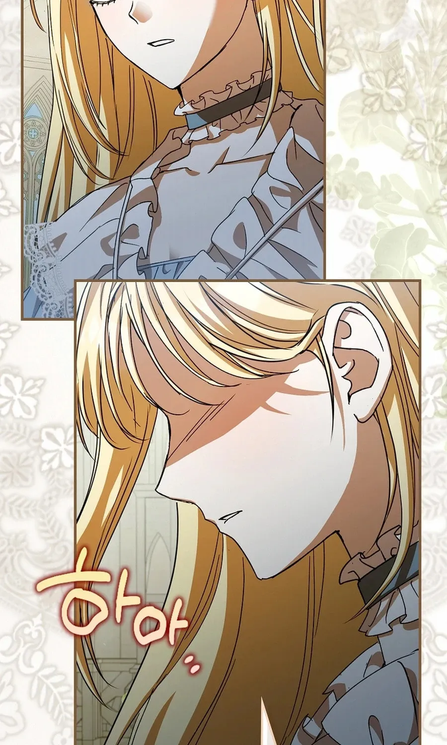 This Wild Mouse Has Taken Cinderella Chapter 20 page 26 - 