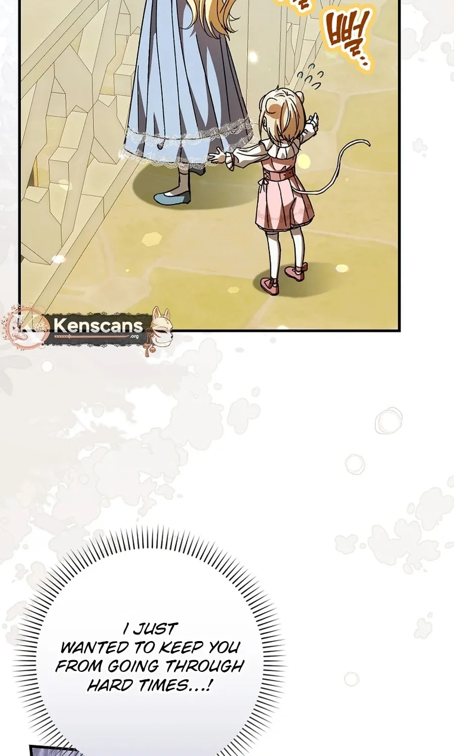 This Wild Mouse Has Taken Cinderella Chapter 20 page 36 - 